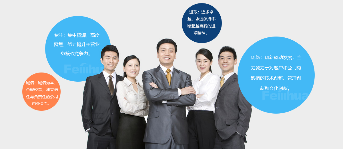 78m威九国际(集团)中国区有限公司