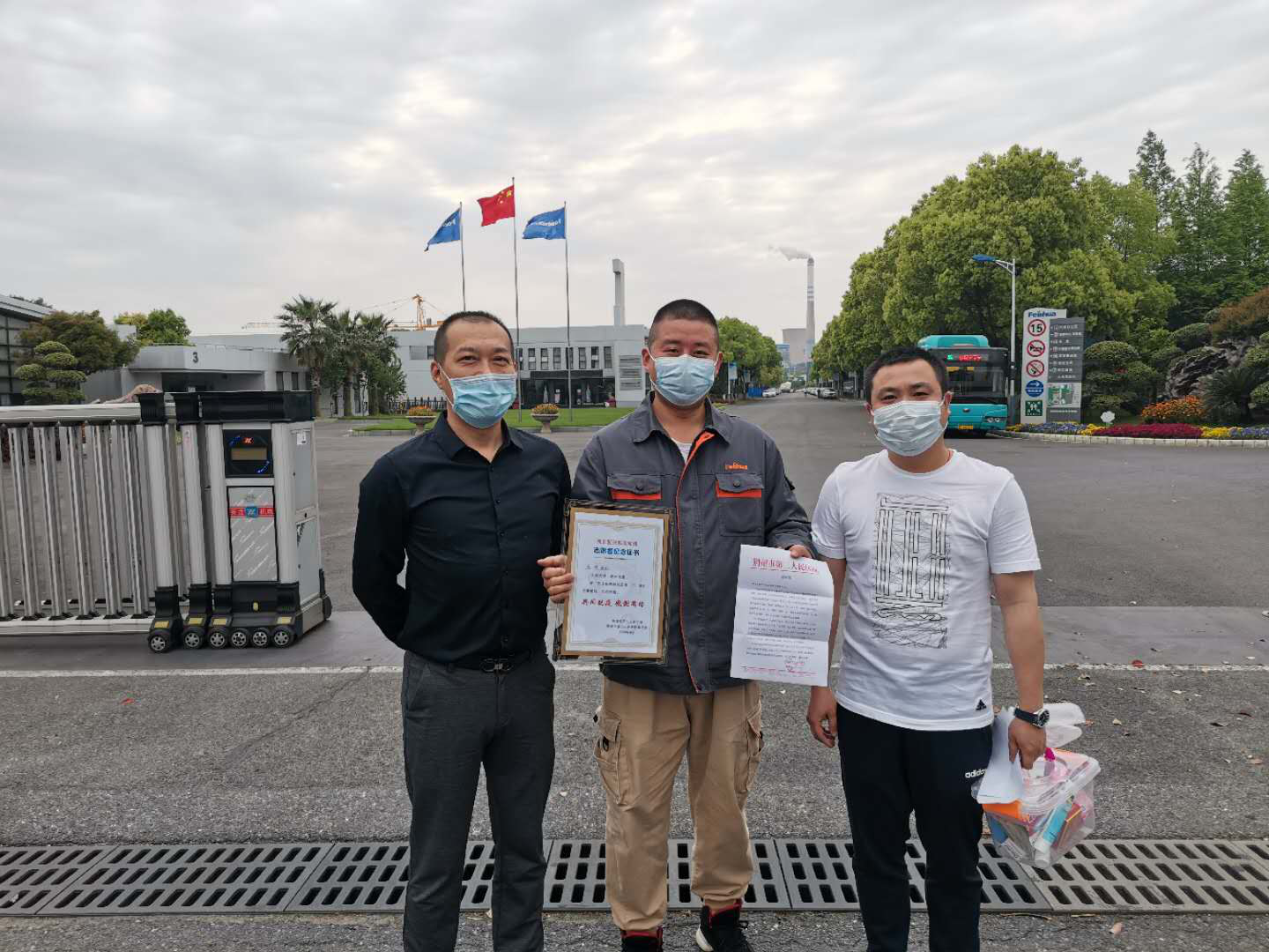 78m威九国际(集团)中国区有限公司