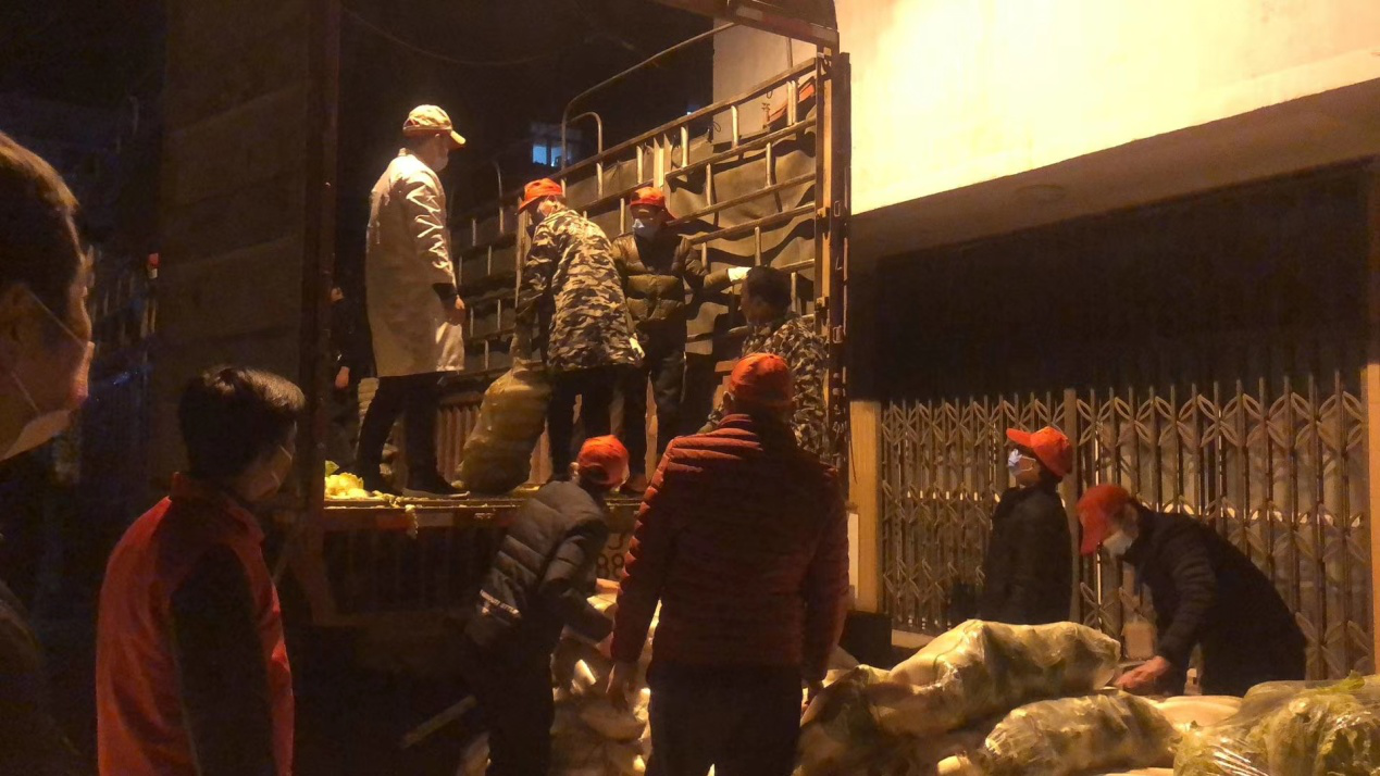 78m威九国际(集团)中国区有限公司