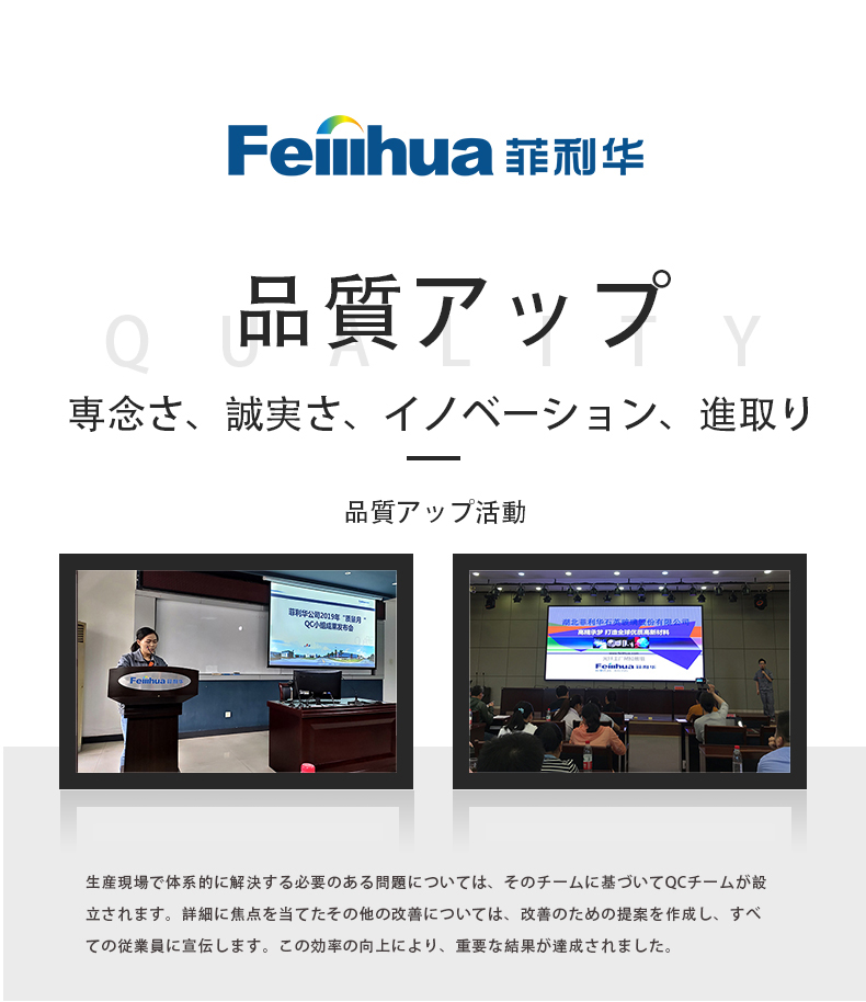 78m威九国际(集团)中国区有限公司