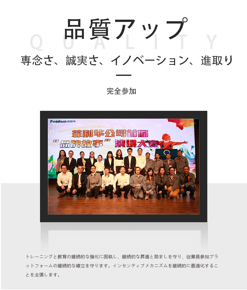 78m威九国际(集团)中国区有限公司