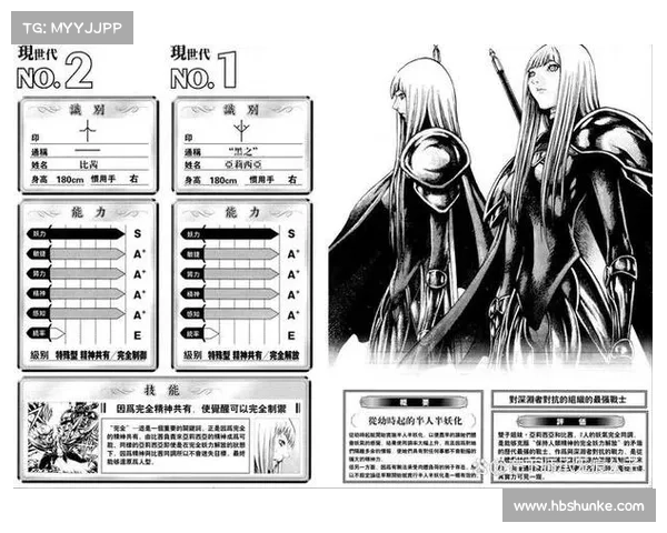 从黑暗到毁灭:盘点最强武器的终极力量与排名解析 从黑暗到毁灭:盘点最强武器的终极力量与排名解析