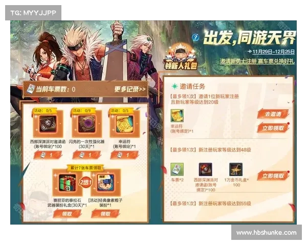 如何在地下城与勇士中高效利用灵符提升战斗力和策略技巧 如何在地下城与勇士中高效利用灵符提升战斗力和策略技巧