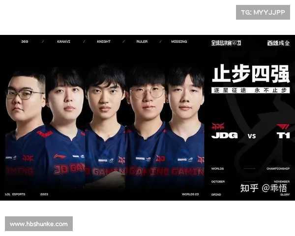 JDG战队新阵容解析 韩国选手加盟带来的战略变革与影响 JDG战队新阵容解析 韩国选手加盟带来的战略变革与影响