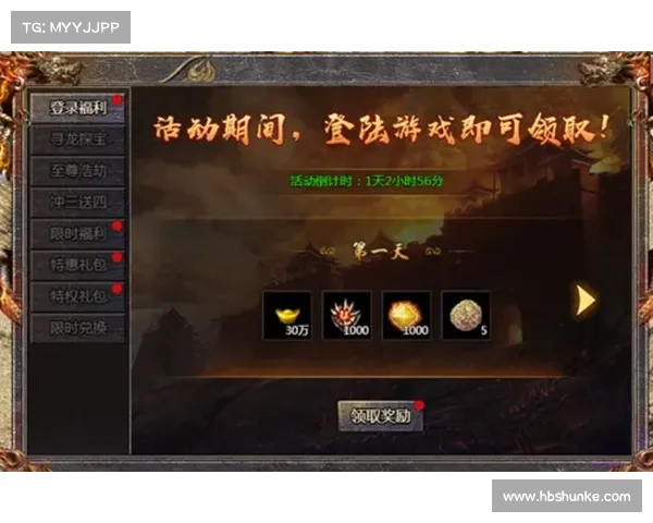千年风云再起英雄谱写史诗大战跨越时空的传奇荣耀 千年风云再起英雄谱写史诗大战跨越时空的传奇荣耀