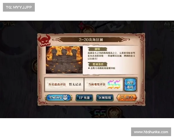 梦幻模拟战人偶奇弈值得期待的十大核心元素与创新玩法解析 梦幻模拟战人偶奇弈值得期待的十大核心元素与创新玩法解析