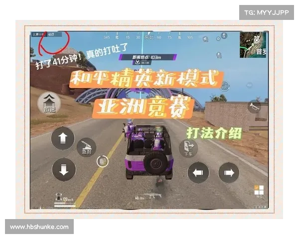 和平精英无法进入的常见原因及解决方法解析 和平精英无法进入的常见原因及解决方法解析