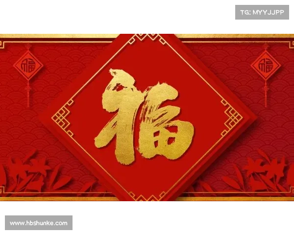 敬业福的获取秘诀与运气降临的巧妙方式探索 敬业福的获取秘诀与运气降临的巧妙方式探索