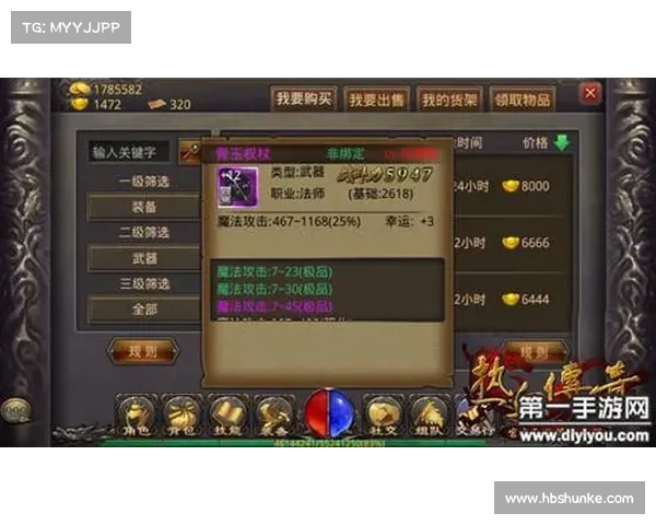 天刀手游称号获取方式及新《天刀手游称号获取攻略,助你获得独特光环》 天刀手游称号获取方式及新《天刀手游称号获取攻略,助你获得独特光环》