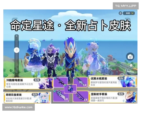 香肠派对全新版本全面解析揭秘游戏特色与玩法变化 香肠派对全新版本全面解析揭秘游戏特色与玩法变化