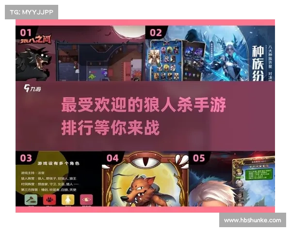 新手必看:潜伏之赤途八大策略助你快速上手提升战力 新手必看:潜伏之赤途八大策略助你快速上手提升战力