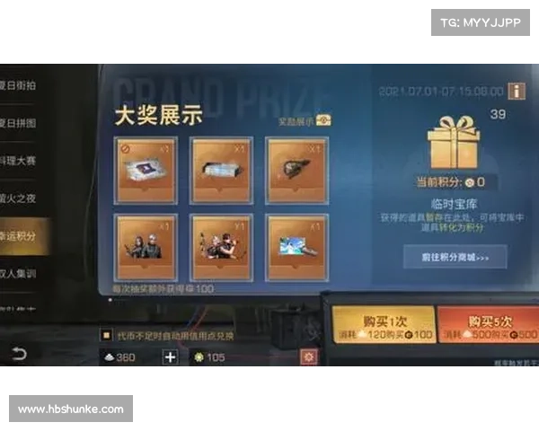 《暗夜行者》最新剧情揭露与更新详情深度解析:全新故事线与角色发展探秘 《暗夜行者》最新剧情揭露与更新详情深度解析:全新故事线与角色发展探秘