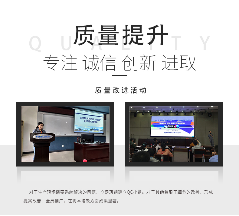 78m威九国际(集团)中国区有限公司