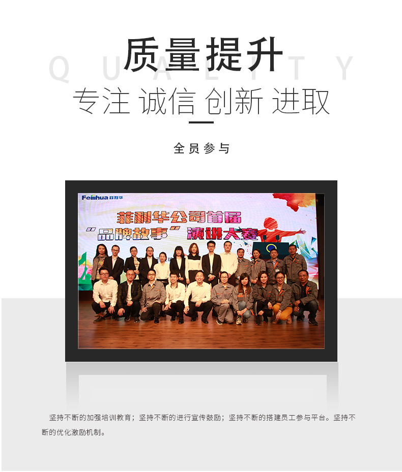 78m威九国际(集团)中国区有限公司