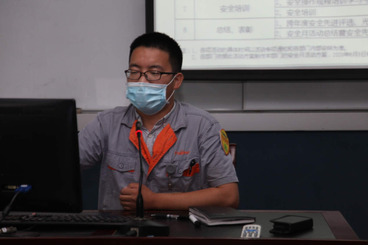 78m威九国际(集团)中国区有限公司