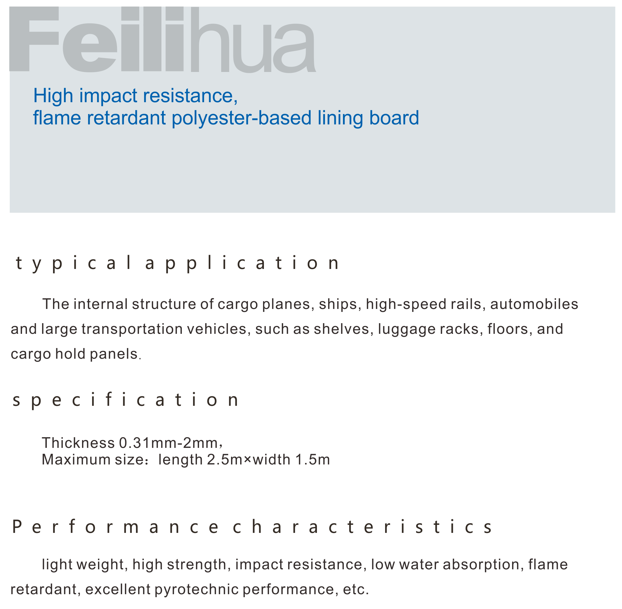 78m威九国际(集团)中国区有限公司