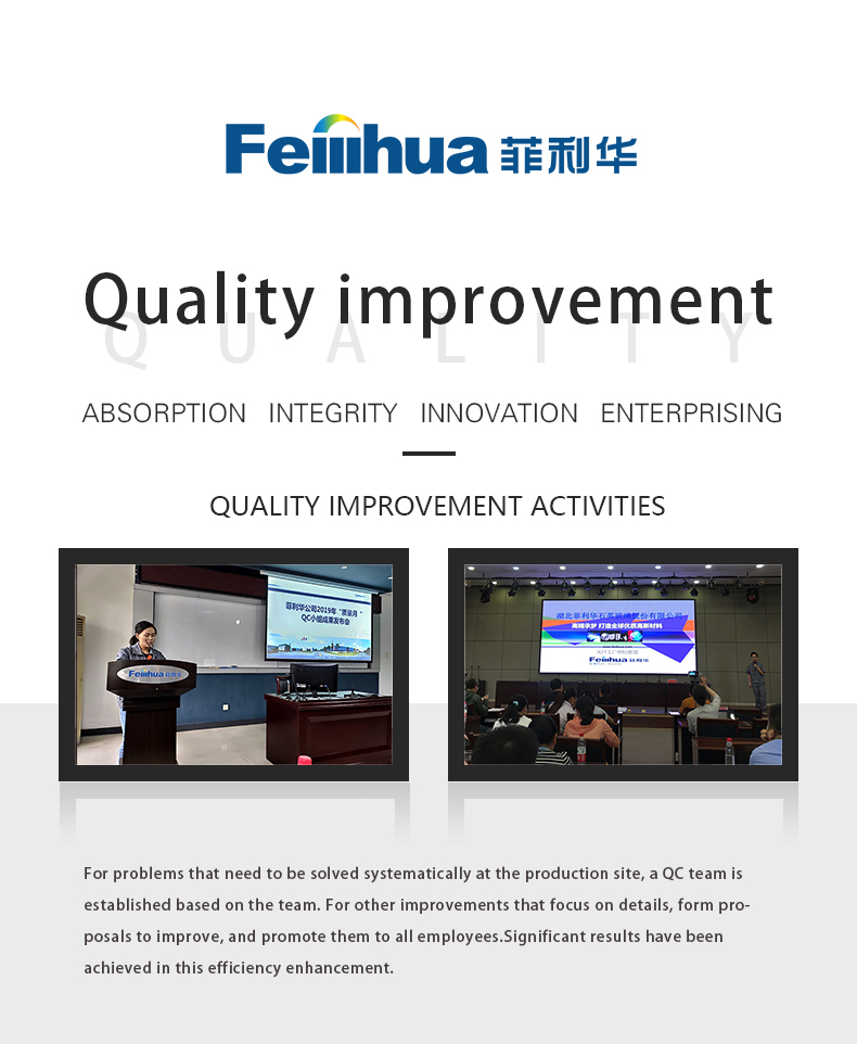 78m威九国际(集团)中国区有限公司