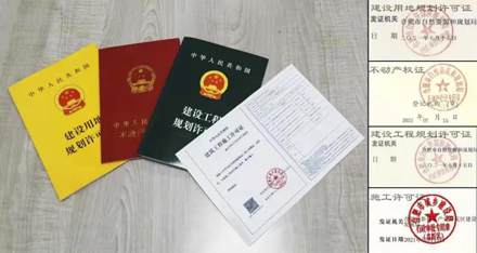 78m威九国际(集团)中国区有限公司