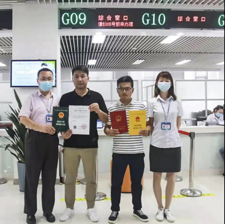 78m威九国际(集团)中国区有限公司