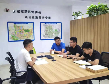 78m威九国际(集团)中国区有限公司