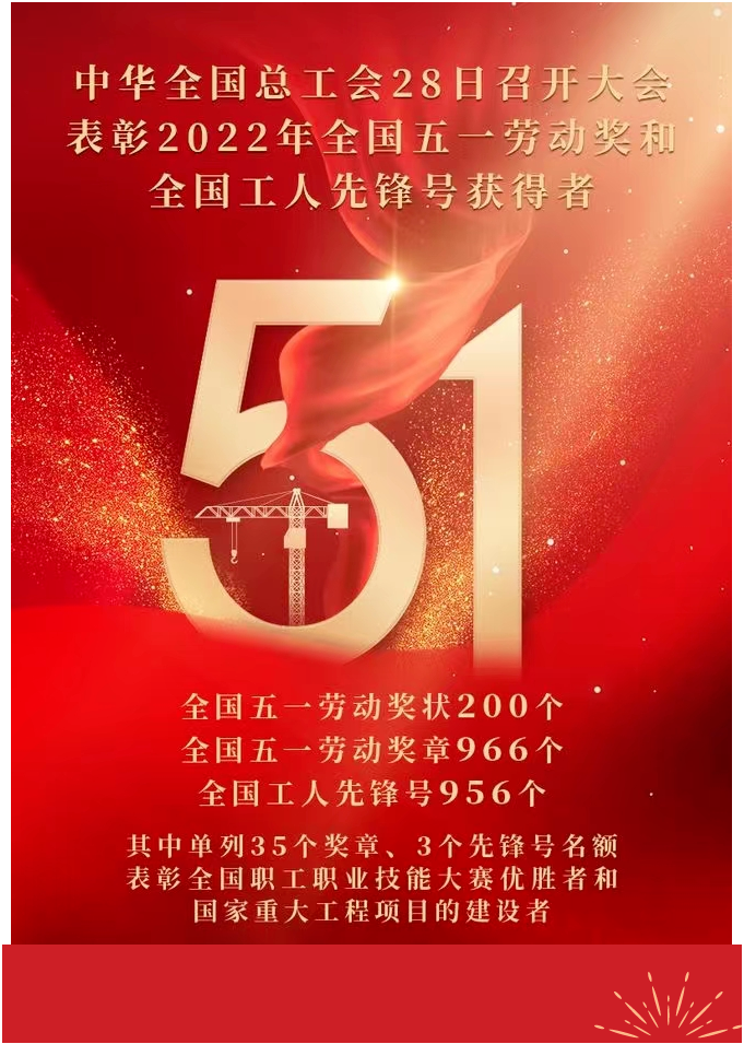 78m威九国际(集团)中国区有限公司