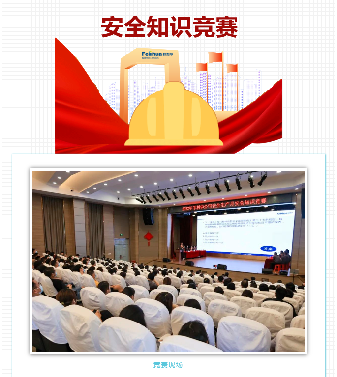 78m威九国际(集团)中国区有限公司