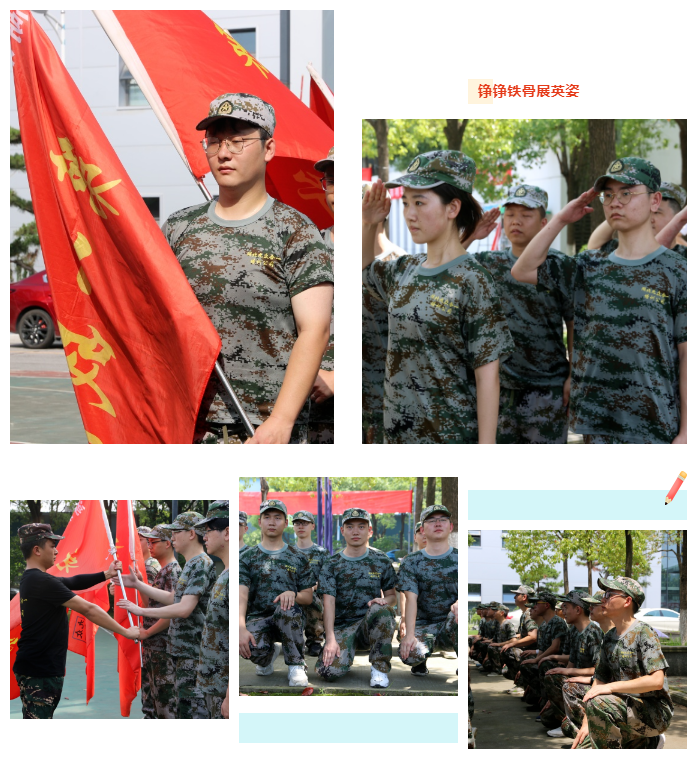 78m威九国际(集团)中国区有限公司