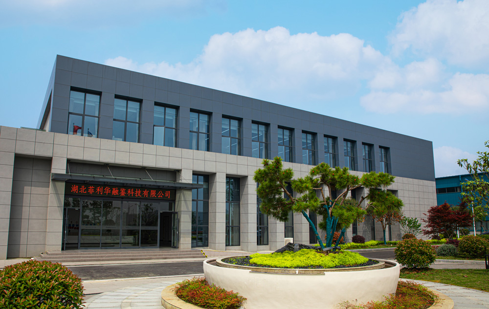 78m威九国际(集团)中国区有限公司