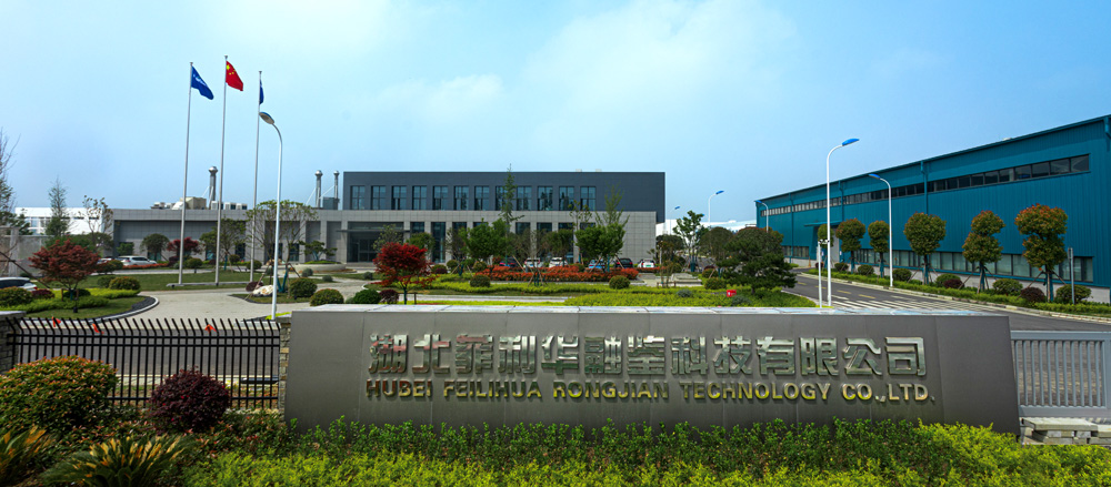 78m威九国际(集团)中国区有限公司