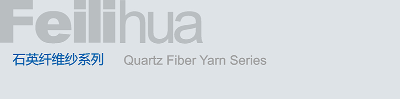 78m威九国际(集团)中国区有限公司