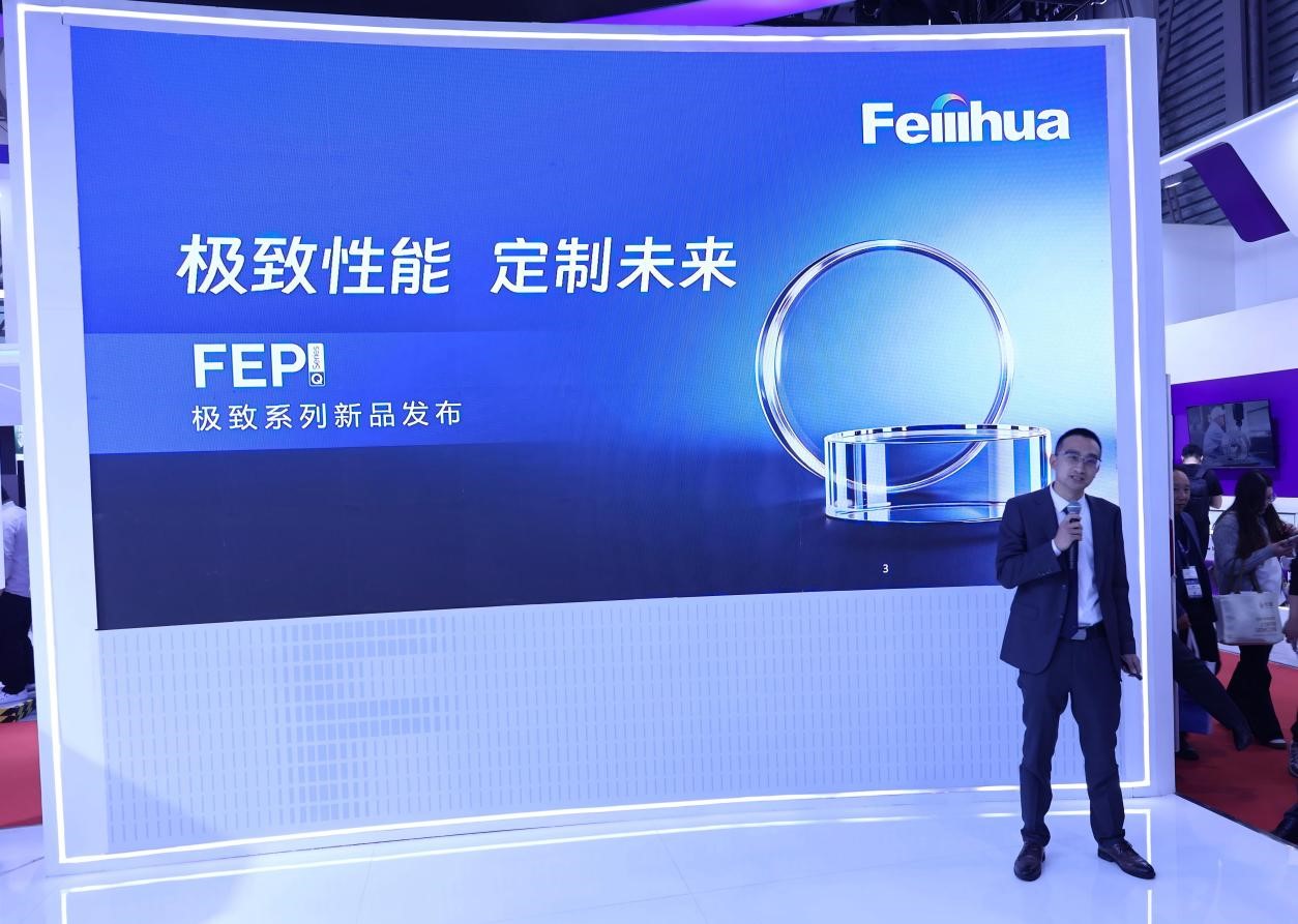 78m威九国际(集团)中国区有限公司